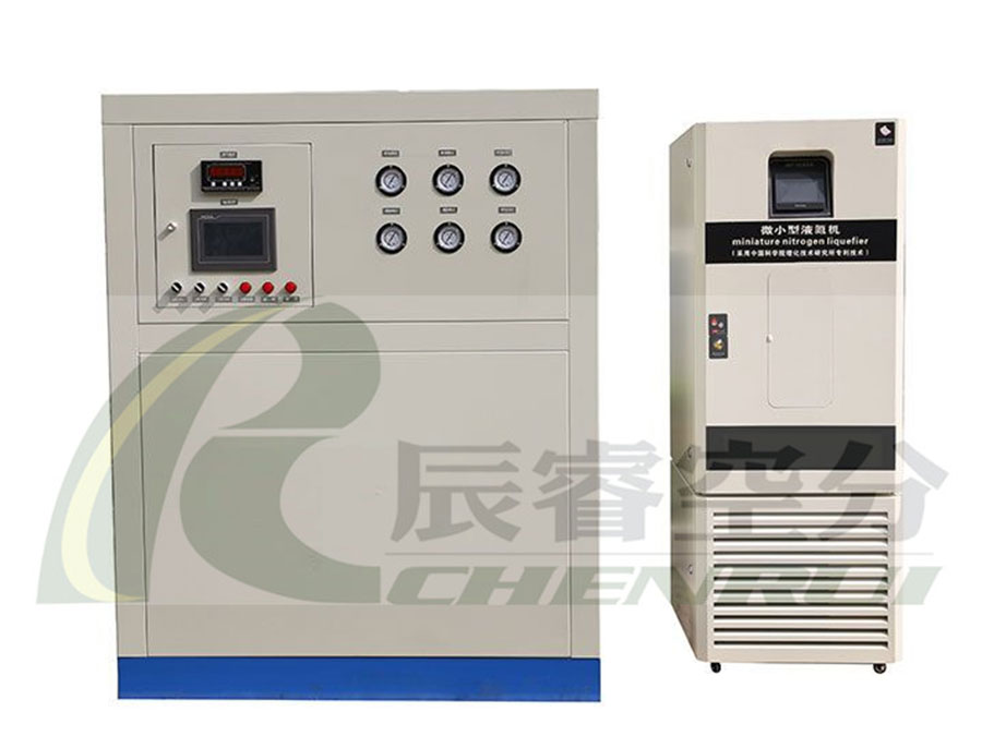 Small liquid nitrogen equipment Small liquid nitrogen equipment
